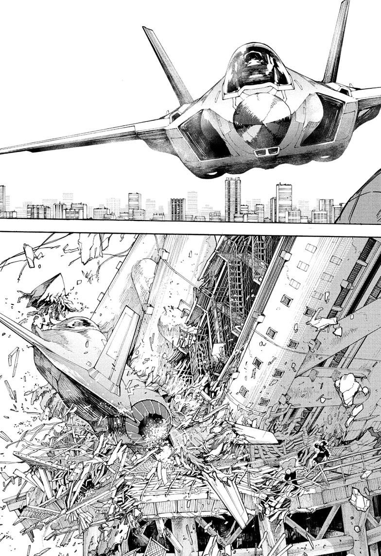 Sakamoto Days Chapter 213 14
